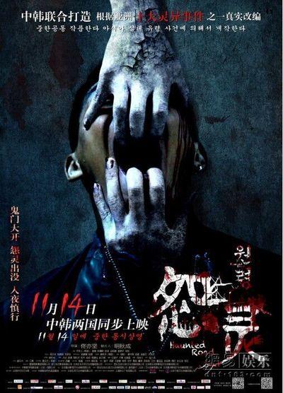 办理真高中毕业证电话